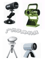 http://www.tiandi.cn/