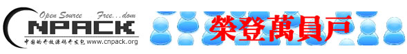 www.cnpack.org